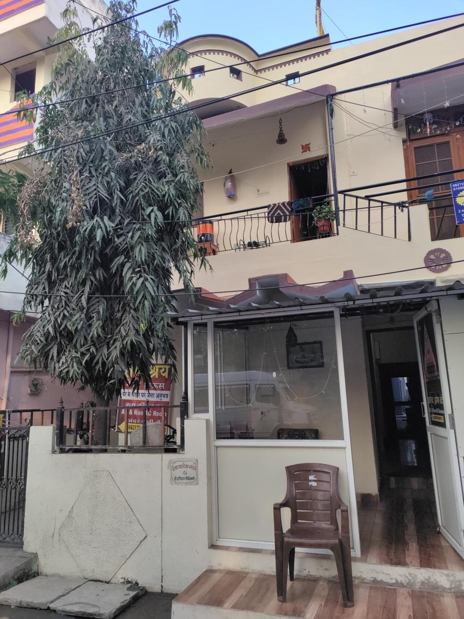 Ramashray Guest House Ujjain Exterior foto
